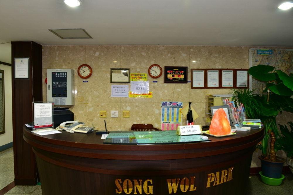 Songwol Park Motel Sokcho Eksteriør billede